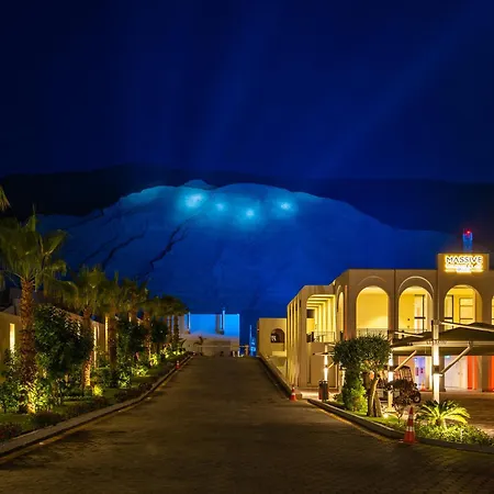 Al Masa Hotel El Sokhna